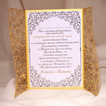 Свадебные приглашения на свадьбу Симферополь